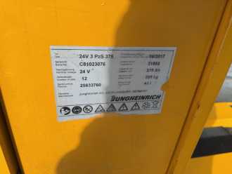 Used Forklift Truck JUNGHEINRICH ERE 225 Baujahr 2017 Akku 2017 Gabellänge 1150 ELEKTRO NIEDERHUBKOMMISSIONIERER (13074916)