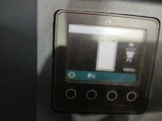 Used Forklift Truck JUNGHEINRICH ERE 225 FP 21 160 55 ELEKTRO NIEDERHUBWAGENFAHRERSTAND (13028863)