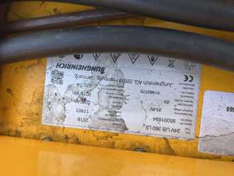 Used Forklift Truck JUNGHEINRICH ESZ350L ELEKTRO SCHLEPPER (13067849)