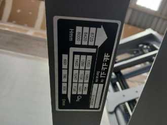 Used Forklift Truck JUNGHEINRICH ETV 214 MP DL GE 115 872 DZ ELEKTRO SCHUBMASTSTAPLER (13054418)
