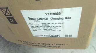 Used Forklift Truck JUNGHEINRICH ETV 320i SP DL ZVG 100-1112DZ ELEKTRO SCHUBMASTSTAPLER (13062302)