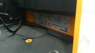Used Forklift Truck JUNGHEINRICH ETV 320i SP DL ZVG 100-1112DZ ELEKTRO SCHUBMASTSTAPLER (13062600)