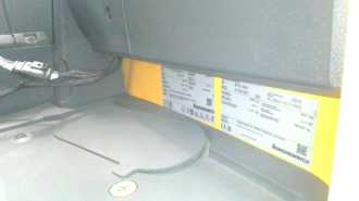 Used Forklift Truck JUNGHEINRICH ETV 320i SP DL ZVG 115-1112DZ ELEKTRO SCHUBMASTSTAPLER (13062304)
