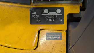 Used Forklift Truck JUNGHEINRICH EZS C40 ELEKTRO SCHLEPPER (13063033)