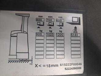 Used Forklift Truck LINDE A 12 ELEKTRO SEITENSTAPLER (13062571)