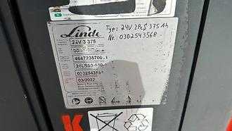 Used Forklift Truck LINDE D 12 SP ELEKTRO HOCHHUBWAGENFAHRERSTAND (13070636)