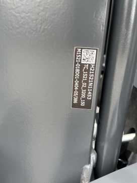 Used Forklift Truck LINDE E12-02 ELEKTRO DREIRADFRONTSTAPLER (13067527)