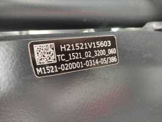 Used Forklift Truck LINDE E16-02-386 EVO ELEKTRO DREIRADFRONTSTAPLER (13019470)