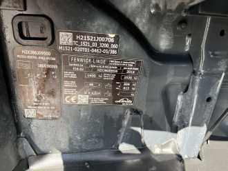 Used Forklift Truck LINDE E16-02 ELEKTRO DREIRADFRONTSTAPLER (13065765)