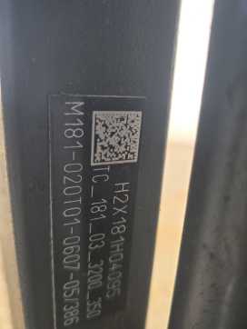 Used Forklift Truck LINDE E16-02 Evo ELEKTRO DREIRADFRONTSTAPLER (13067895)