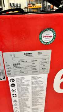 Used Forklift Truck LINDE E16 ELEKTRO DREIRADFRONTSTAPLER (13068390)