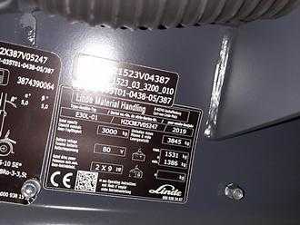 Used Forklift Truck LINDE E30L-01 Pågående renoveirng  ELEKTRO VIERRADFRONTSTAPLER (12997707)