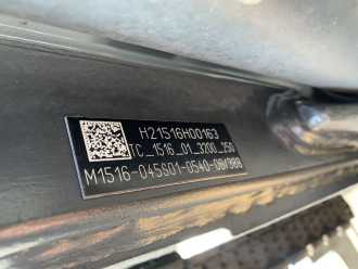 Used Forklift Truck LINDE E40H-01/600 ELEKTRO VIERRADFRONTSTAPLER (13059001)