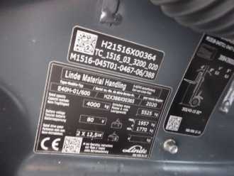 Used Forklift Truck LINDE E40HL-01/600 ELEKTRO VIERRADFRONTSTAPLER (13063427)