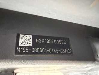 Used Forklift Truck LINDE E80-01 ELEKTRO VIERRADFRONTSTAPLER (13070511)