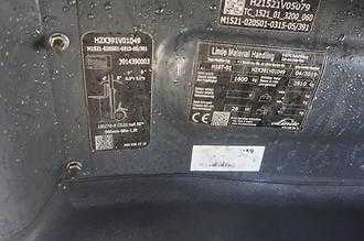 Used Forklift Truck LINDE H 16T-01 - Nur 3.895 Stunden GAS VIERRADFRONTSTAPLER (13068954)