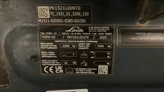 Used Forklift Truck LINDE H 20 D: 2.0 t DIESEL VIERRADFRONTSTAPLER (13074596)
