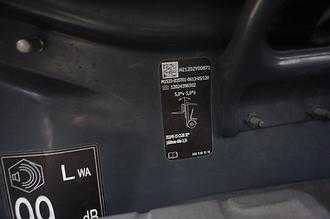Used Forklift Truck LINDE H 35T-01 - Triplex - 2021er GAS VIERRADFRONTSTAPLER (13070956)