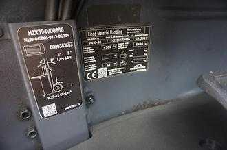Used Forklift Truck LINDE H 45D-02 - 2019er DIESEL VIERRADFRONTSTAPLER (13063163)