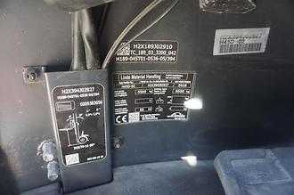 Used Forklift Truck LINDE H 45D-02 - Triplex - 4.680 Stunden DIESEL VIERRADFRONTSTAPLER (13062243)