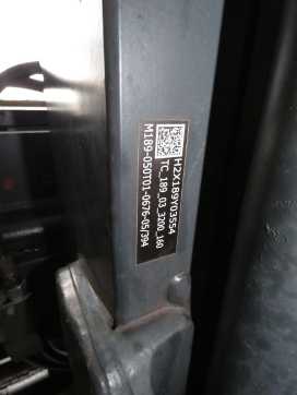 Used Forklift Truck LINDE H 50 D EVO DIESEL VIERRADFRONTSTAPLER (13076019)