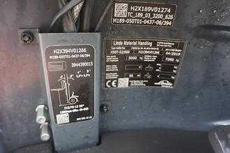 Used Forklift Truck LINDE H 50T-02/600 - Triplex GAS VIERRADFRONTSTAPLER (13068729)