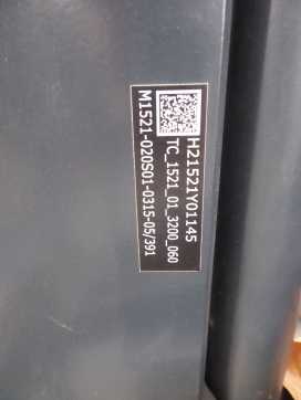 Used Forklift Truck LINDE H14T-01 GAS VIERRADFRONTSTAPLER (13064168)