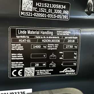 Used Forklift Truck LINDE H14T: 1,4 t GAS VIERRADFRONTSTAPLER (12959557)