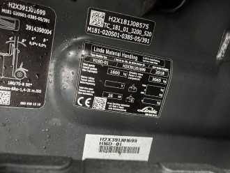Used Forklift Truck LINDE H16D-01 DIESEL VIERRADFRONTSTAPLER (13044616)
