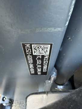 Used Forklift Truck LINDE H20T-01 GAS VIERRADFRONTSTAPLER (13072162)