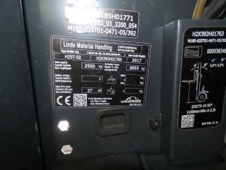 Used Forklift Truck LINDE H25T GAS VIERRADFRONTSTAPLER (13076016)