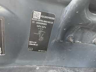 Used Forklift Truck LINDE H30T-01 GAS VIERRADFRONTSTAPLER (13062479)