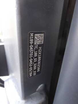 Used Forklift Truck LINDE H45D-02 DIESEL VIERRADFRONTSTAPLER (13071232)
