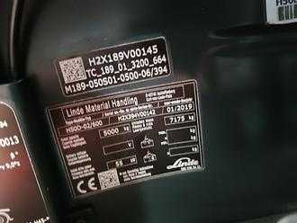 Used Forklift Truck LINDE H50D-02 DIESEL VIERRADFRONTSTAPLER (13010365)