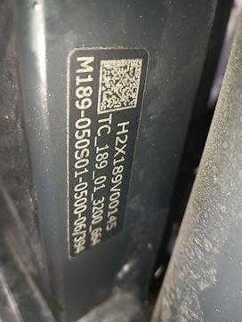 Used Forklift Truck LINDE H50D-02 DIESEL VIERRADFRONTSTAPLER (13010365)