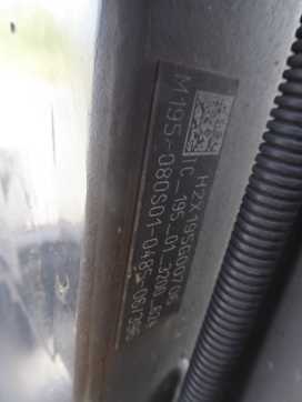 Used Forklift Truck LINDE H70D-03 DIESEL VIERRADFRONTSTAPLER (13059813)