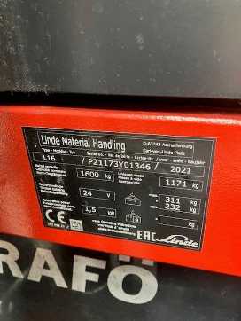 Used Forklift Truck LINDE L16i ELEKTRO HOCHHUBWAGENDEICHSEL (13056185)