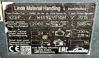 Used Forklift Truck LINDE N20HP/132 ELEKTRO NIEDERHUBKOMMISSIONIERER (12944025)
