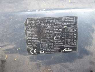 Used Forklift Truck LINDE P250SWB ELEKTRO SCHLEPPER (13059811)