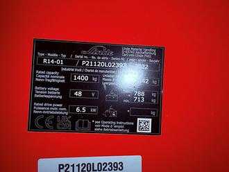 Used Forklift Truck LINDE R14/1120 ELEKTRO SCHUBMASTSTAPLER (12945685)