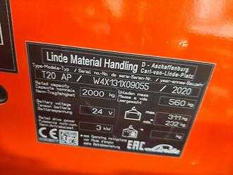 Used Forklift Truck LINDE T20AP ELEKTRO NIEDERHUBWAGENDEICHSEL (13052191)