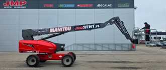 Used Forklift Truck MANITOU 280 TJ WEITERE WEITERE (13025705)