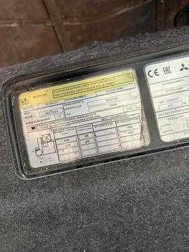 Used Forklift Truck MITSUBISHI FB18ACNT ELEKTRO DREIRADFRONTSTAPLER (13027618)