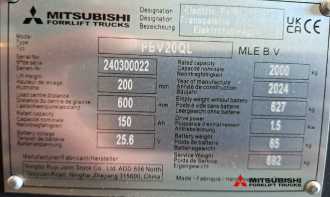 Used Forklift Truck MITSUBISHI PBV 20 QL ELEKTRO WEITERE (13067424)