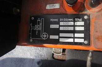 Used Forklift Truck OK V 30 - Dieselstapler DIESEL VIERRADFRONTSTAPLER (13063623)