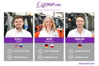 Used Forklift Truck STILL EXU-H 18 /55084/ ELEKTRO HOCHHUBKOMMISSIONIERER (12956736)