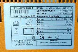 Used Forklift Truck STILL RCE 16 LI-ION BENZIN VIERRADFRONTSTAPLER (13055034) backdrop