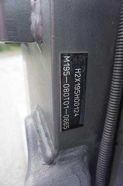 Used Forklift Truck STILL RX 70-80 - Triplex DIESEL VIERRADFRONTSTAPLER (13011326)