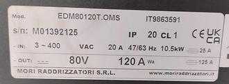 Used Forklift Truck STILL RX60-30L ELEKTRO VIERRADFRONTSTAPLER (13055046)