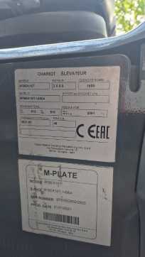 Used Forklift Truck TOYOTA 8FBEk16T ELEKTRO DREIRADFRONTSTAPLER (13068597)